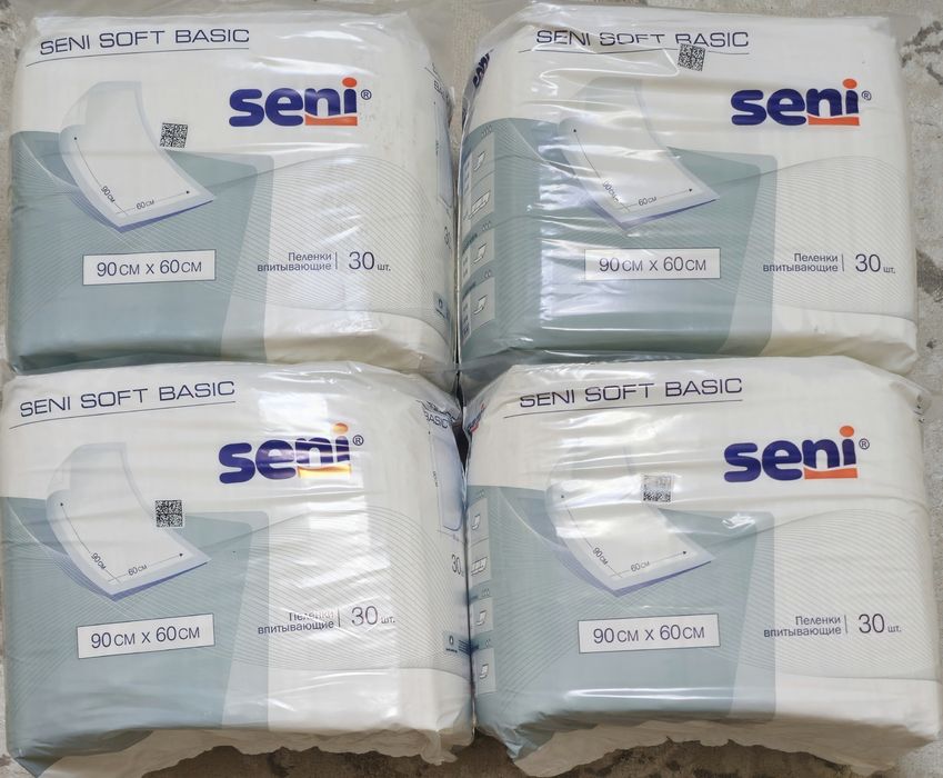 Продам пелёнки впитывающие Seni.
