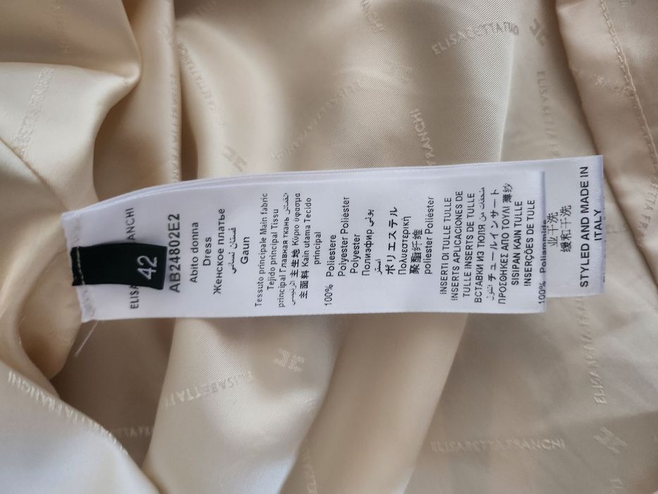 Elisabetta Franchi рокля 42