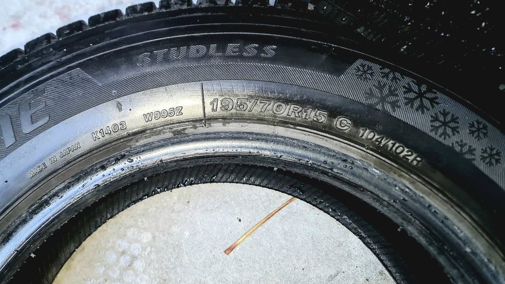 4 зимни гуми за бус Bridgestone Blizzard  195/70R15 C 104/102R