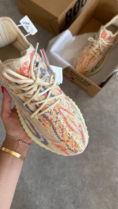 Adidas Yeezy Boost 350 V2 MX Oat