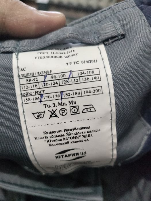 Продам жилетку серую