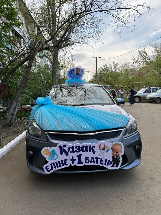 Оформления машин на выписку с роддома  ,свадьбы ростовые куклы, гелиев