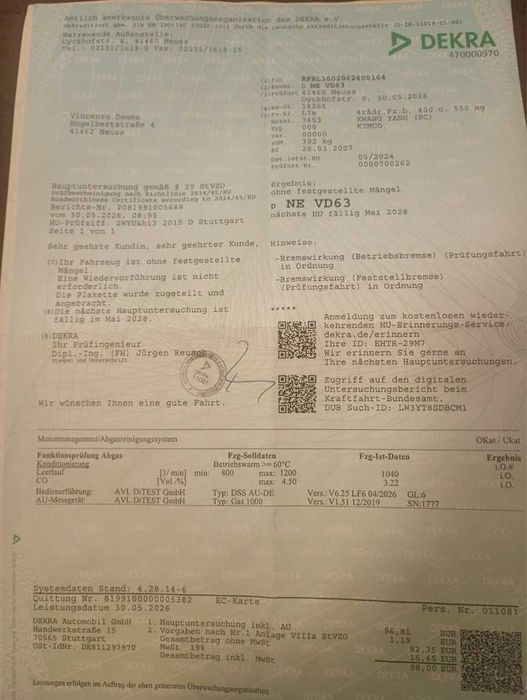 Продавам   атв  kimco   maxxer 300