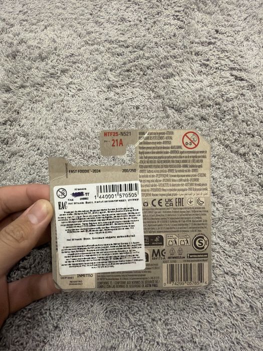 Hotwheels оригинал не открытая