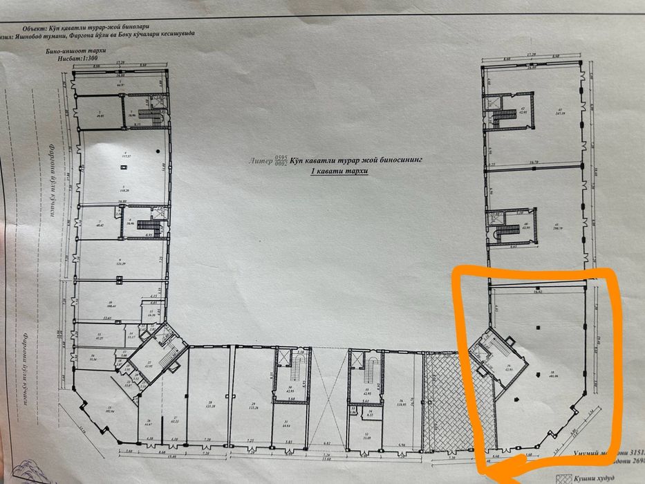 ПРОДАЁТСЯ! Угловая коммерция 280м² ЖК New Life Mirabad 1 линия