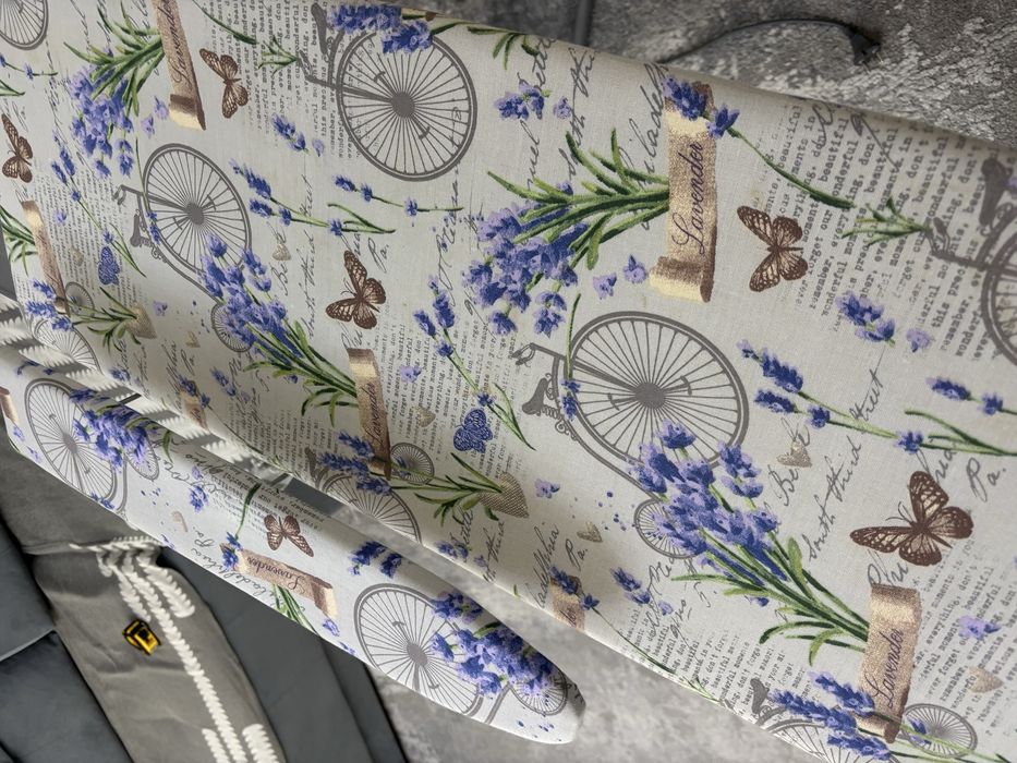 Гладильная доска