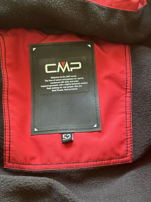 Яке от пух - CMP