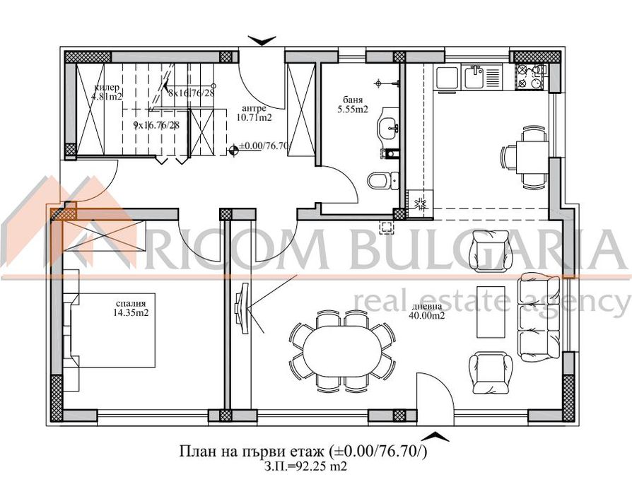 Продава се Къща в с. Близнаци, Област Варна - 186 кв.м за 1290 €/кв.м - Снимка #4