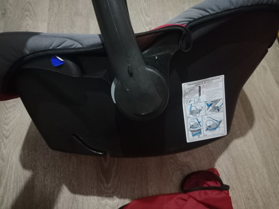 Автолюлька Zlatek