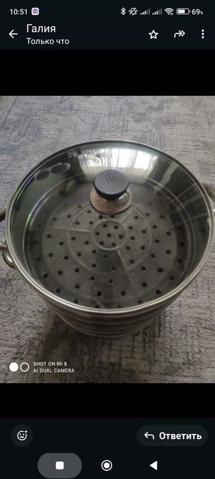 Мантоварка 4 секции бу