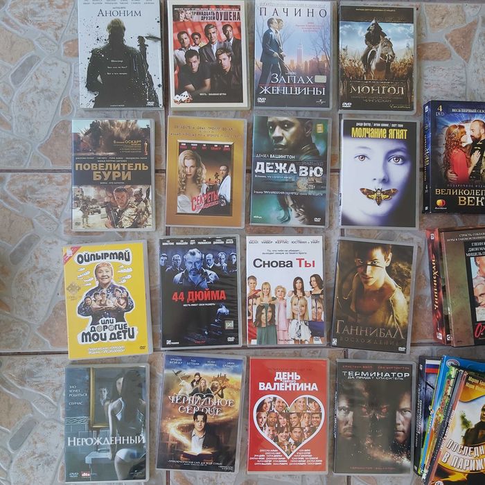 DVD диски, фильмы (дискілер)