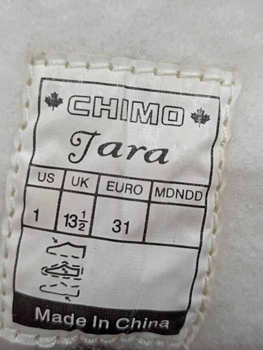 Продам коньки 31 профессиональные