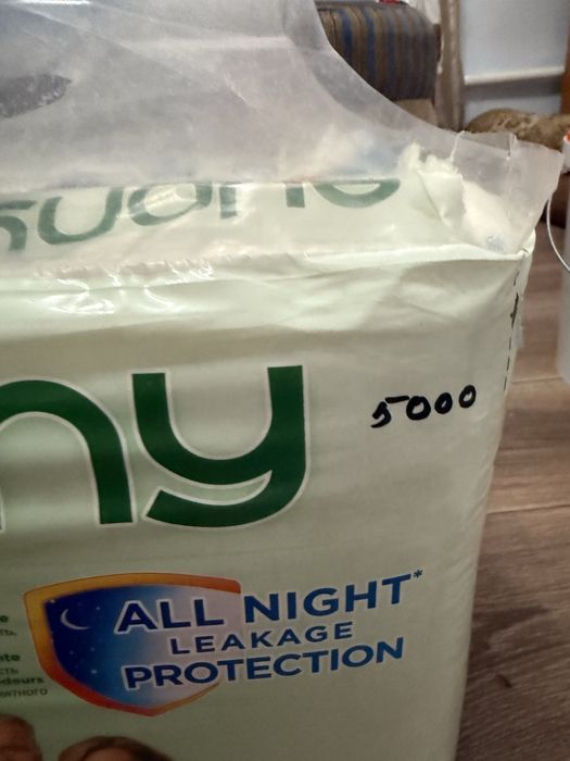 Подгузники для взрослых пеленки