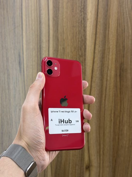 iPhone 11 red 64gb 75%