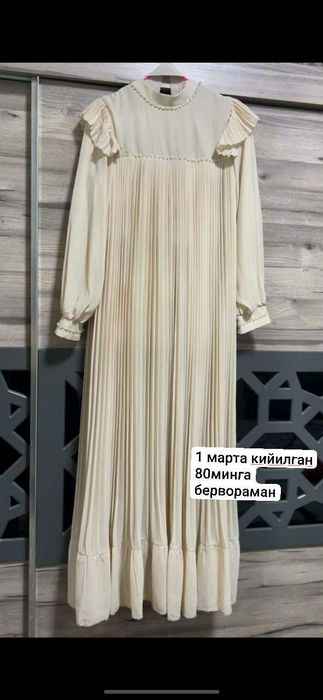 Кийимлар 80 мингдан сарпага килинган