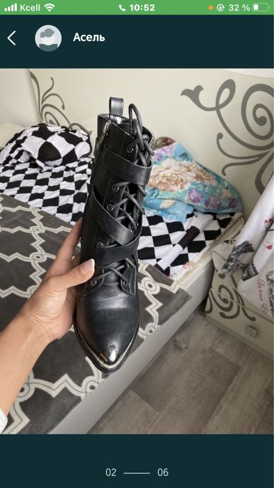 Полусапожка