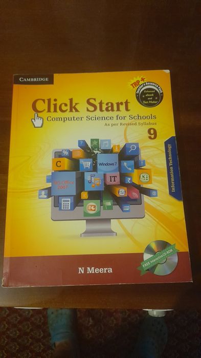 Manuale școlare cam