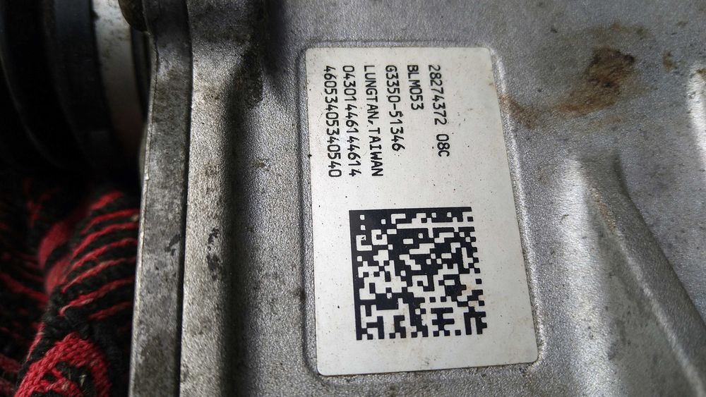 Рейка Додже Рам Dodge Ram