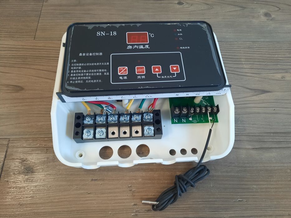 Пульт для сауны до 18кВт