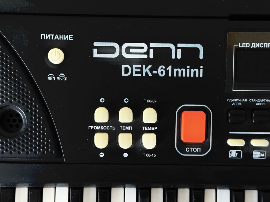 Продам синтезатор пианино Denn DEK61 mini