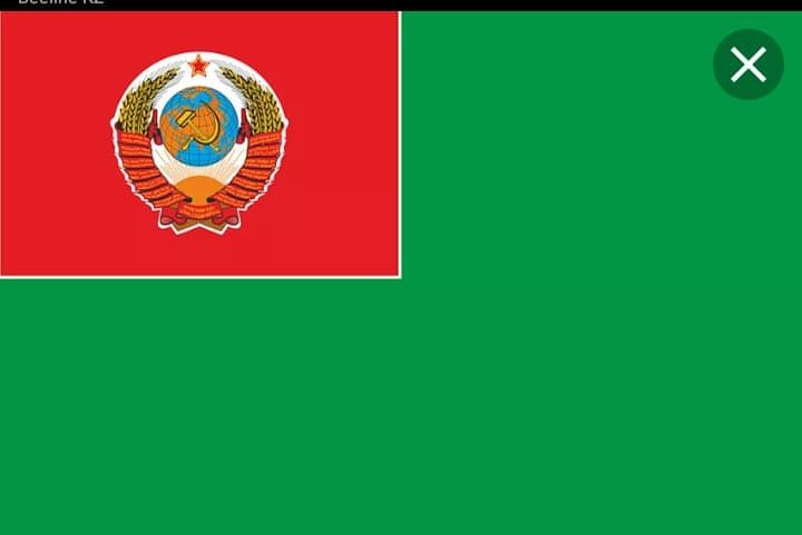 Флаги 90*135 см.