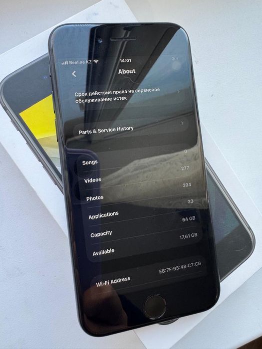 ОБМЕН iphone SE 2 64gb