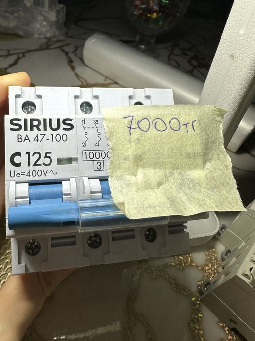 Продам автоматы новые