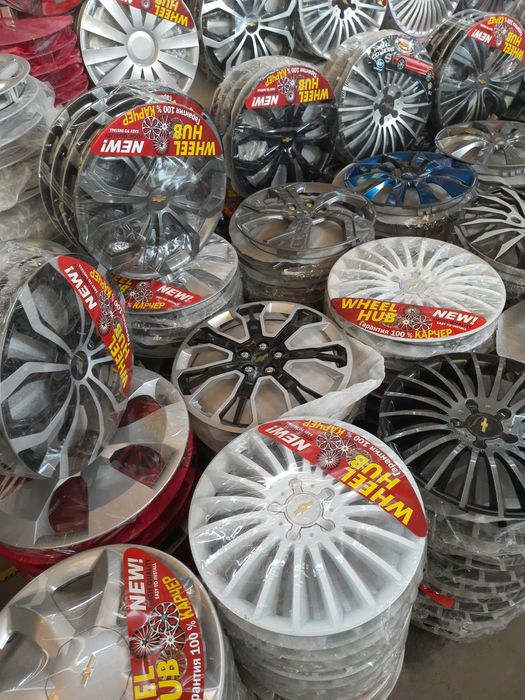 Колпаки отличного 100% качества на колеса с размером диска 12/13/14/15