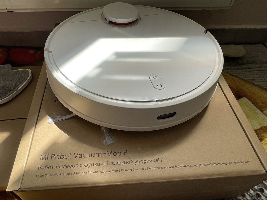 Mi Robot Vacuum mop - P