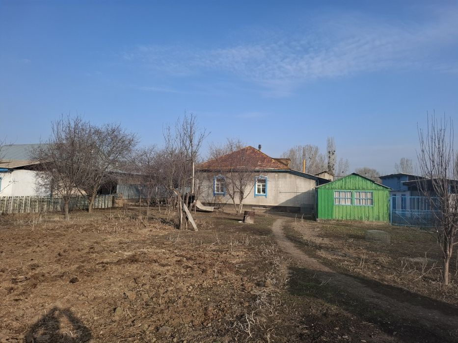 Продам дом . Үй сатылады.