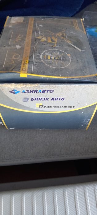 Сигнализация для ВАЗ