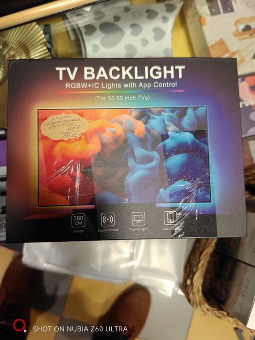 Подсветка за телевизори 55-65 инча