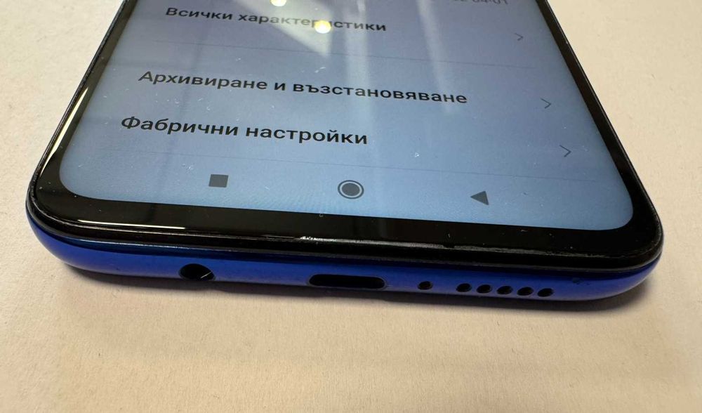 Redmi Note 8 Pro 128/6GB