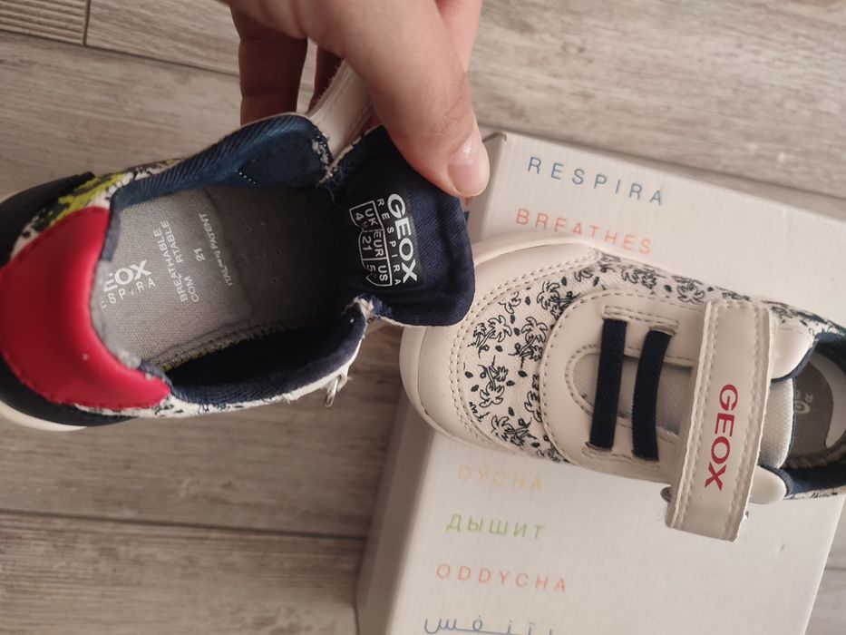 Обувки за момче 19-21 номер