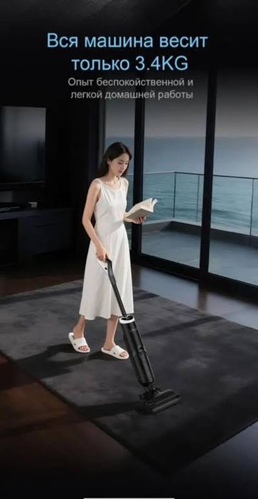 LeBot Y30 Беспроводной пылесос