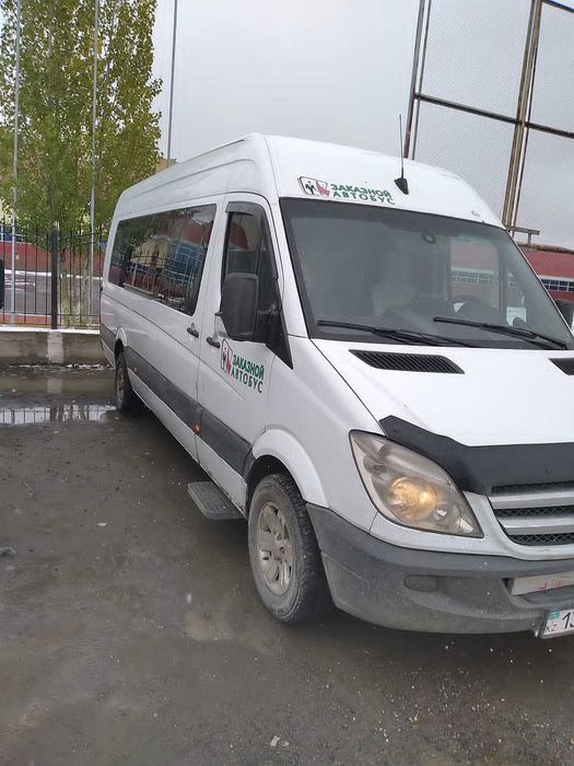 Развозка астана. Развозка астана. Спринт маршрутка. Развозка астана. Развозка астана.