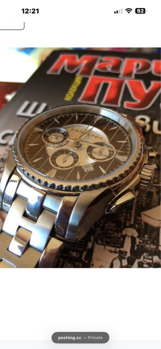 Hamilton Aquariva Chronograph Limited