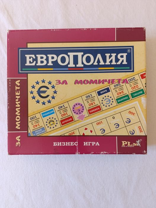Настолни игри ЛОТ