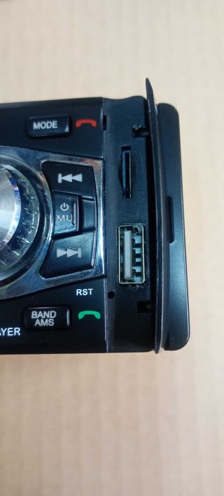 Radio auto MP5 /  FM / USB / BT PLAYER . Mode : 4012