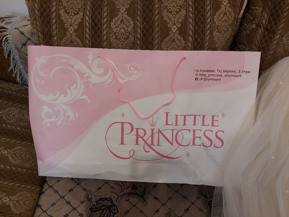 Платье праздничное