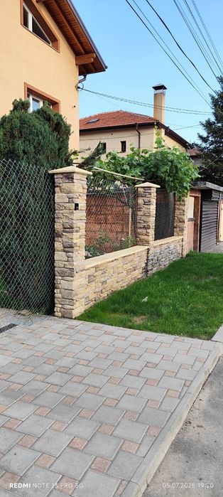 Бетонни блокчета