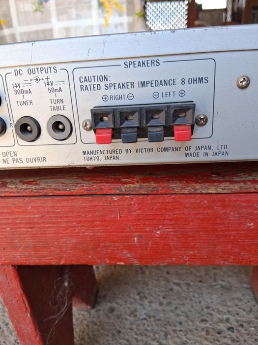 JVC A - K11  amplificator cu boxe preț  250 lei