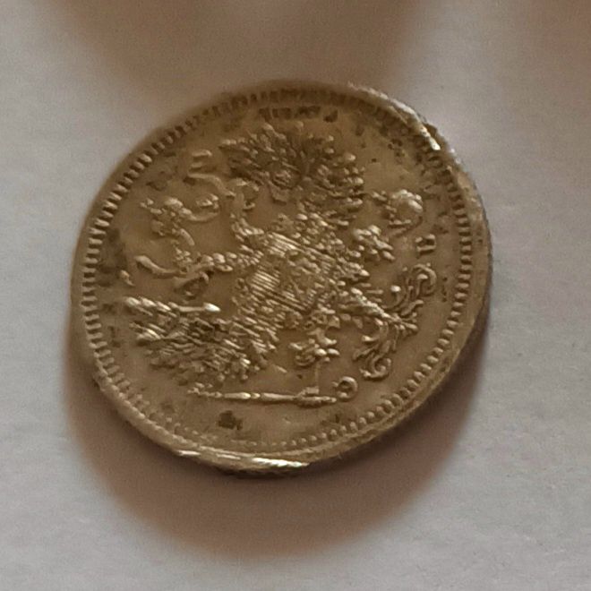 Monede și resturi de argint