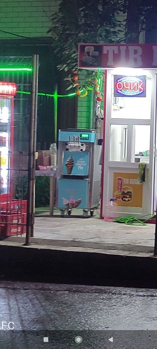 Morojni aparat sotiladi