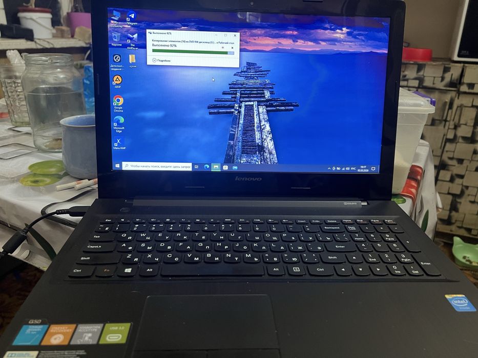 Продам офисный ноутбук lenovo