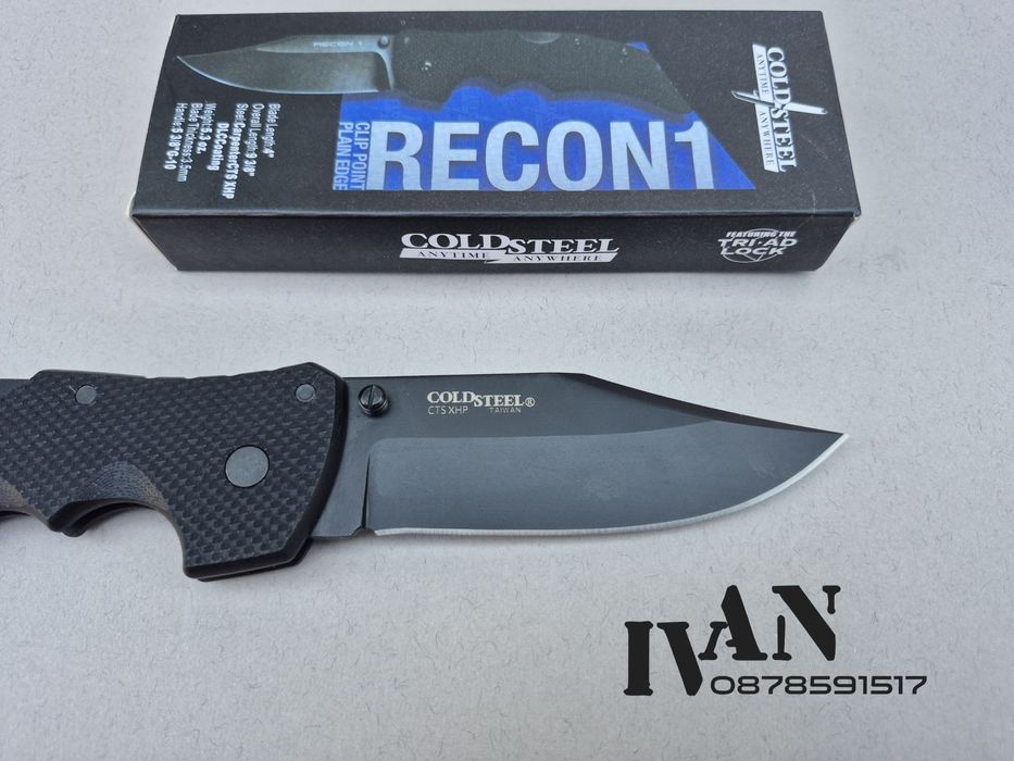 Сгъваем нож Cold Steel-Recon 1