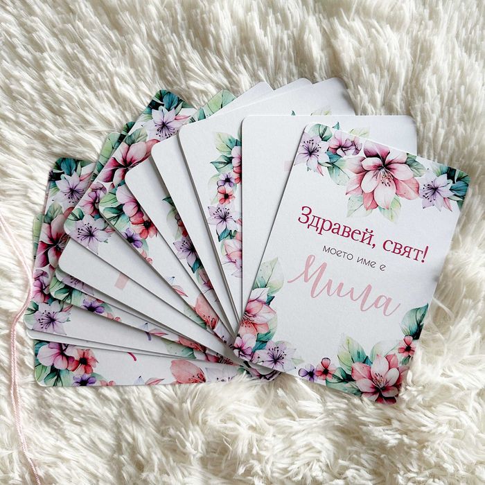 Подаръчен сет "Цветя и мечета" за момиче