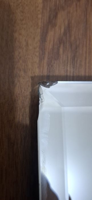 Продам зеркало 65х80