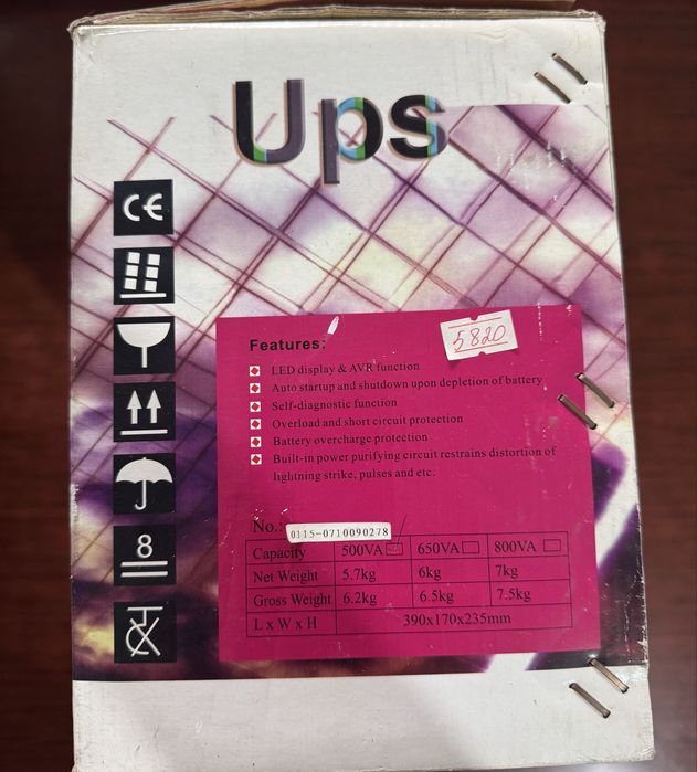 Ups устройства бесперебойного питания