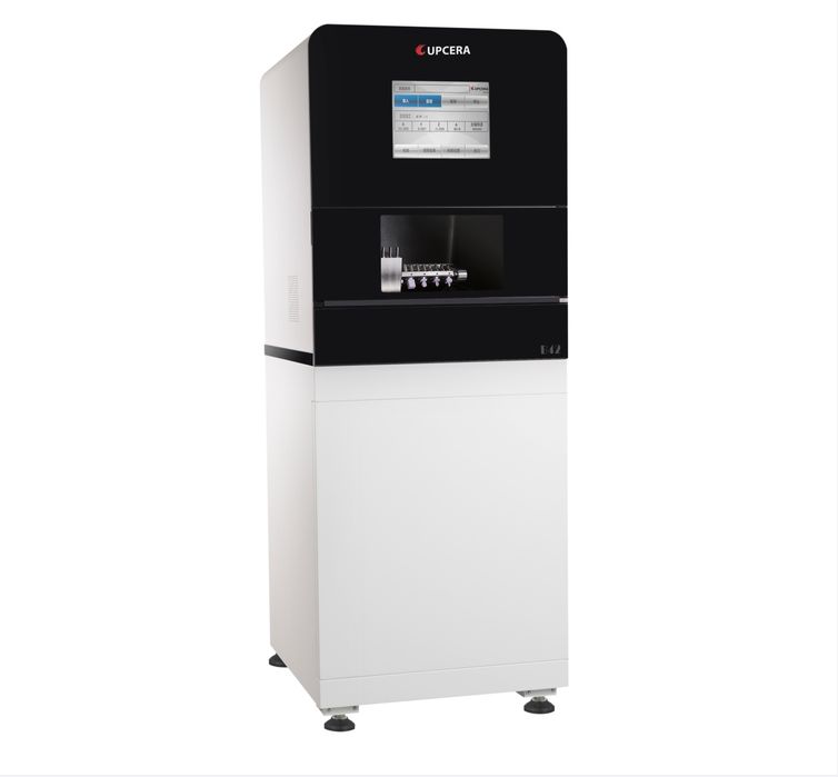 Upcera B42 wet milling machine